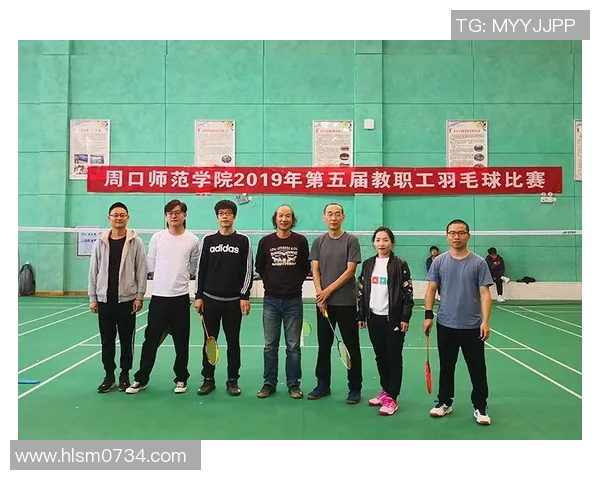 上海羽毛球队在杯赛中的团队协作表现分析与启示